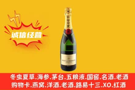 黔西南回收名仕洋酒
